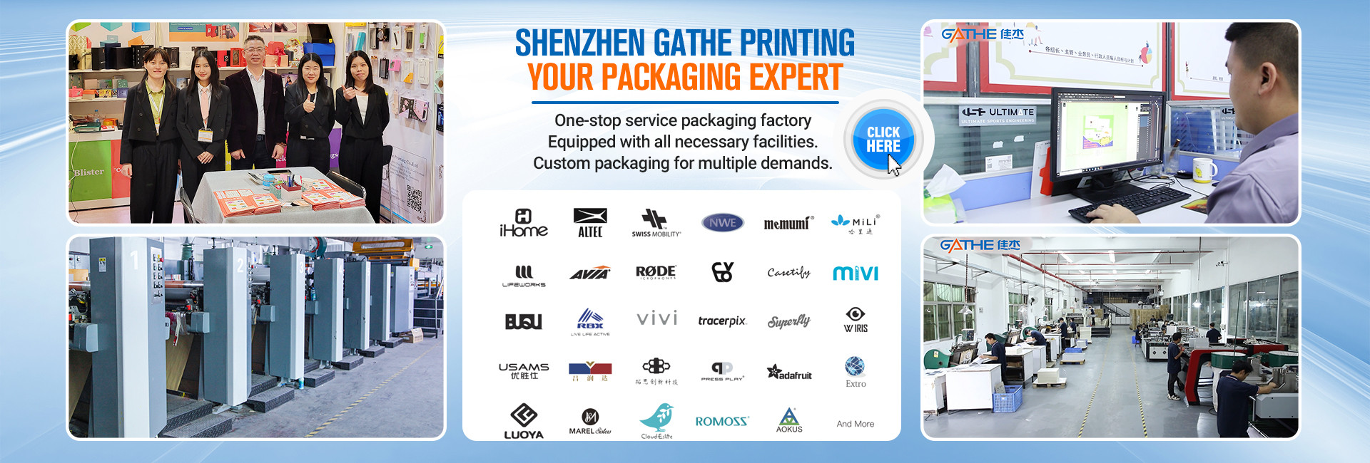 qualité Boîte d'emballage de cadeau de carton usine