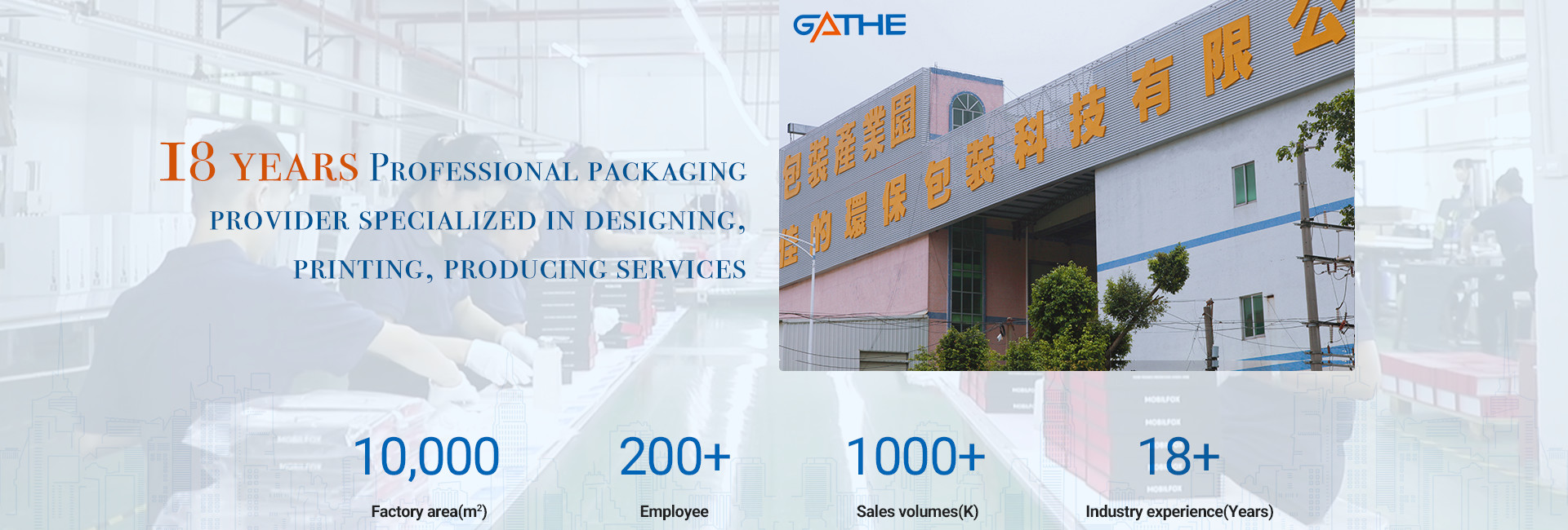 qualité Boîte d'emballage de cadeau de carton usine