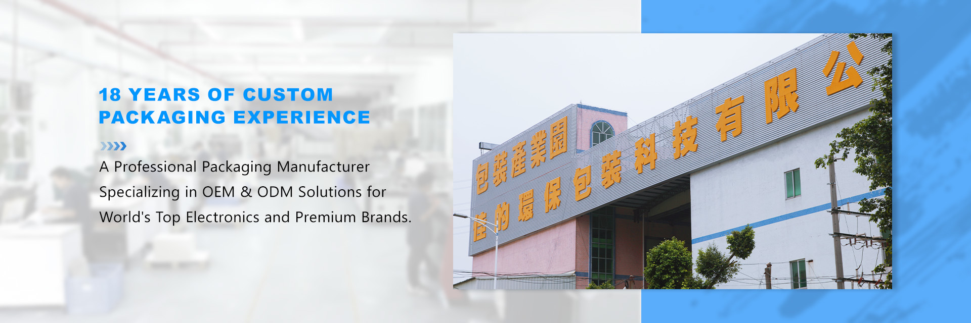 qualité Boîte d'emballage de cadeau de carton usine