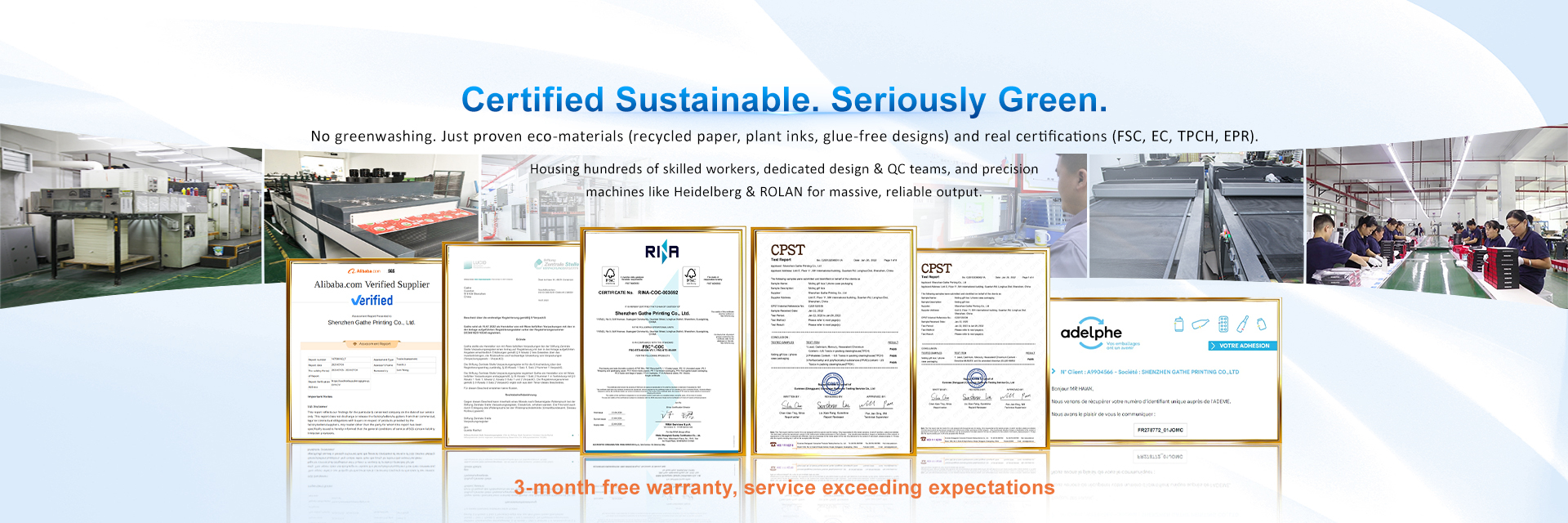 qualité Boîte d'emballage de cadeau de carton usine