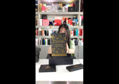 Emballage de boîte magnétique personnalisée En papier de feuille d'or estampillé à chaud pour une grande boîte cadeau avec couvercle