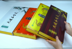 OEM sur mesure imprimé papier de cigare d'or Emballage Carton de cigarette rectangulaire Carton cadeau de cigarette