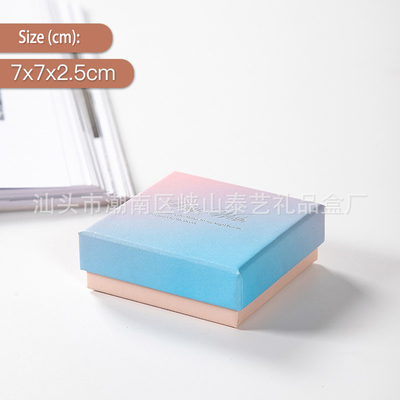 Lamination mat boîte en carton emballage cadeau différents modèles et tailles boîtes de bijoux en carton